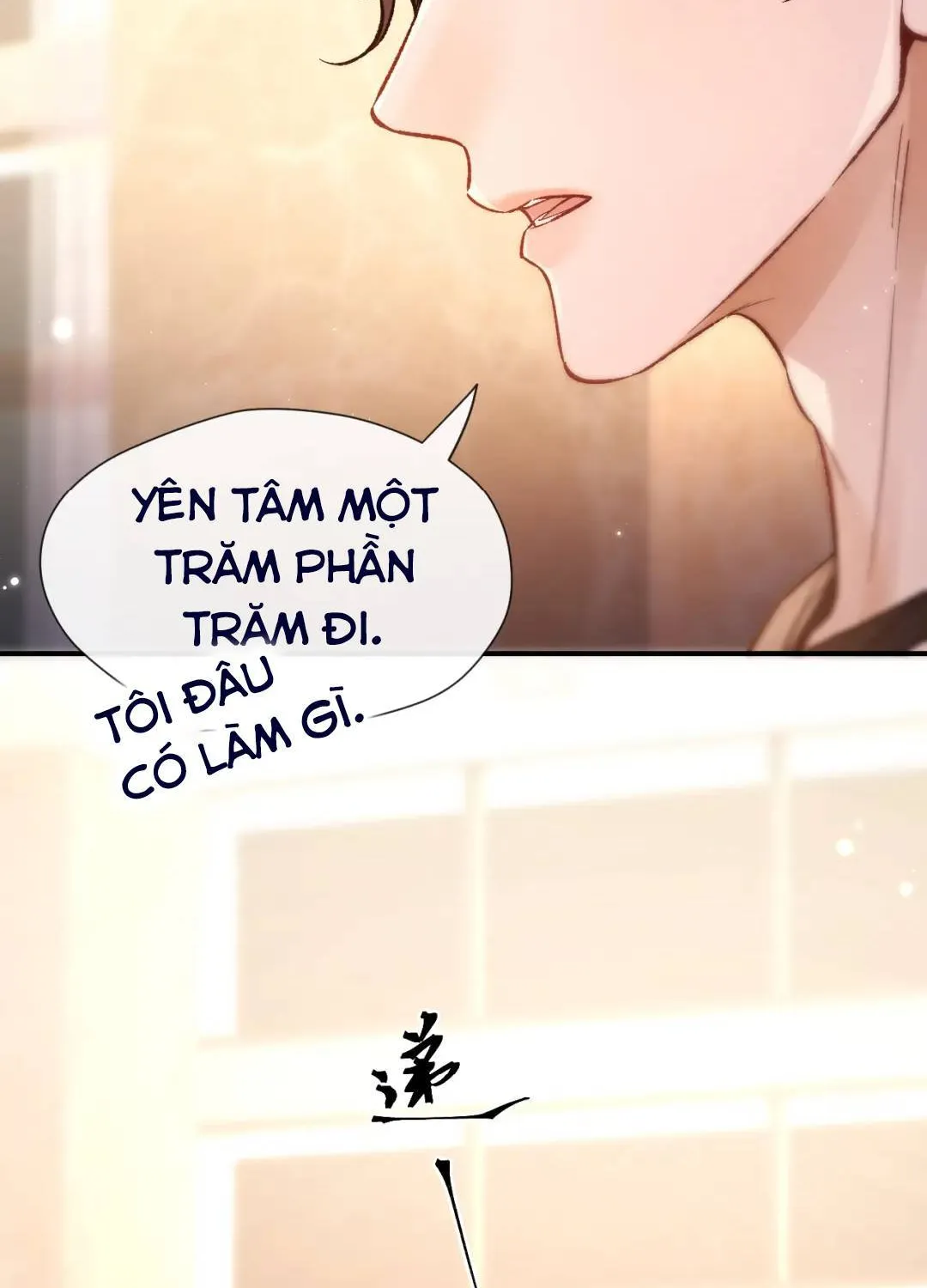 Đúng Là Một Cô Gái Ngoan Ngoãn Chap 27.1 - Next Chap 28.1