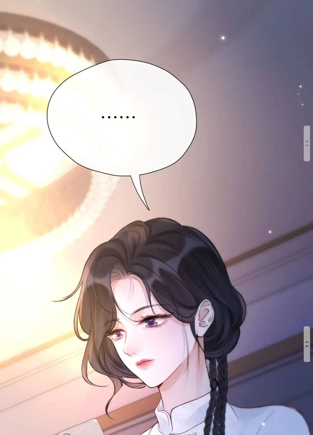 Đúng Là Một Cô Gái Ngoan Ngoãn Chap 27.1 - Next Chap 28.1