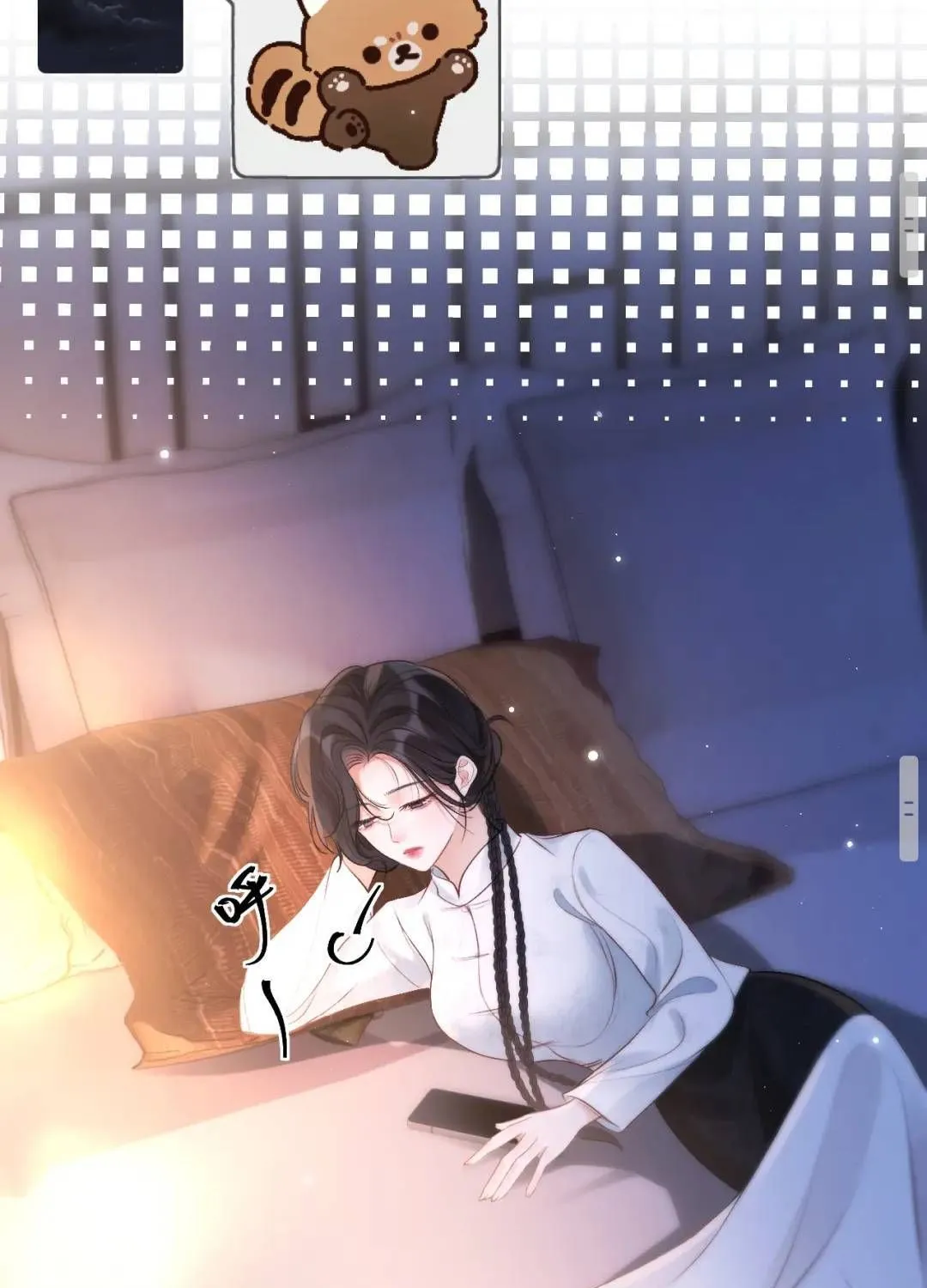 Đúng Là Một Cô Gái Ngoan Ngoãn Chap 27.1 - Next Chap 28.1