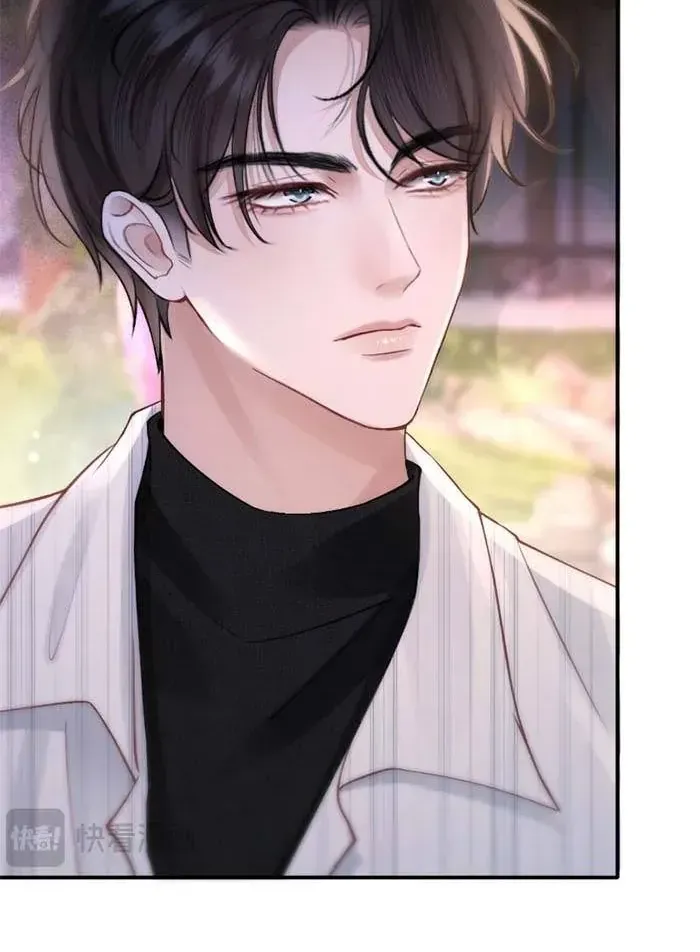Đúng Là Một Cô Gái Ngoan Ngoãn Chap 33 - Next Chap 34