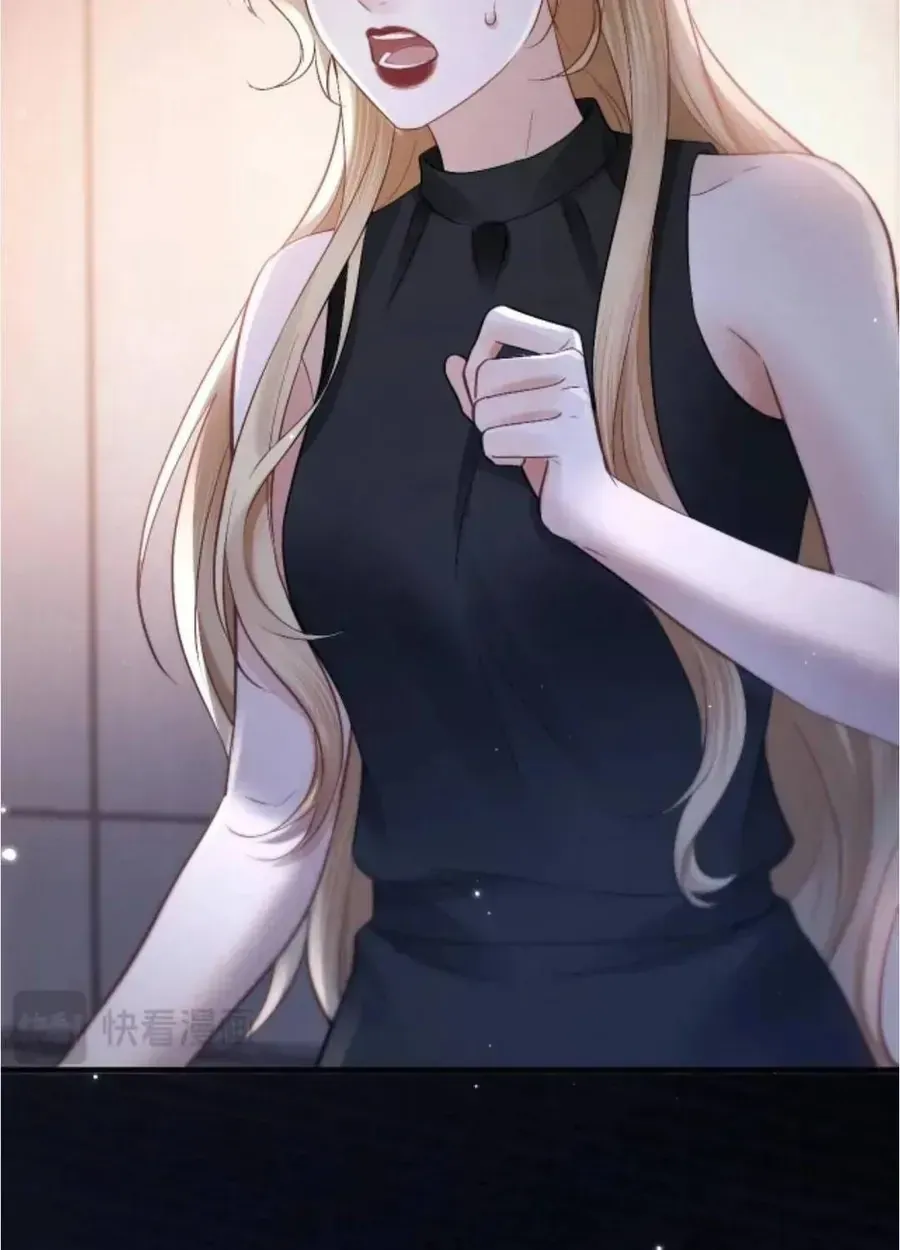 Đúng Là Một Cô Gái Ngoan Ngoãn Chap 35 - Next Chap 36