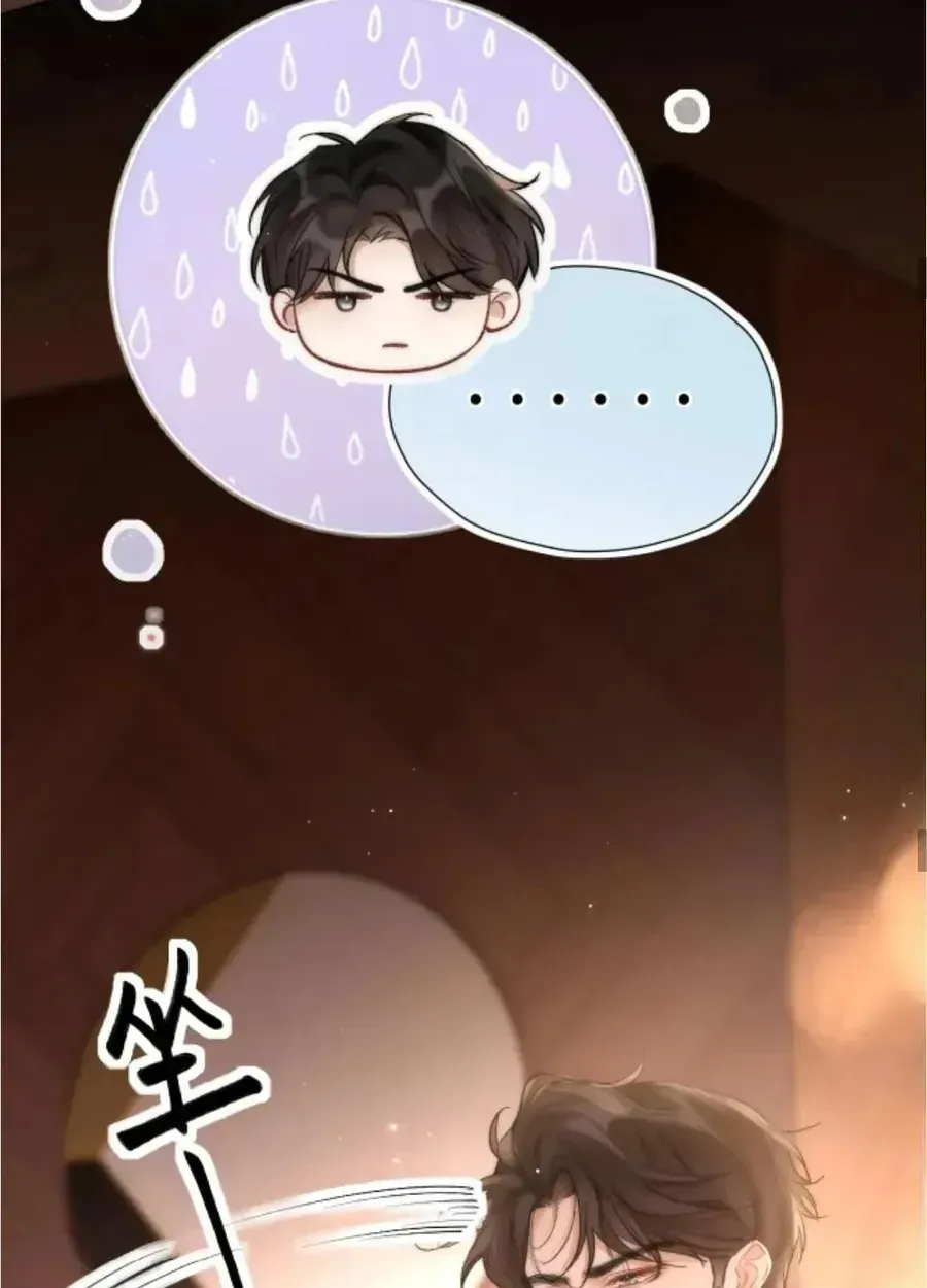 Đúng Là Một Cô Gái Ngoan Ngoãn Chap 36 - Next Chap 37