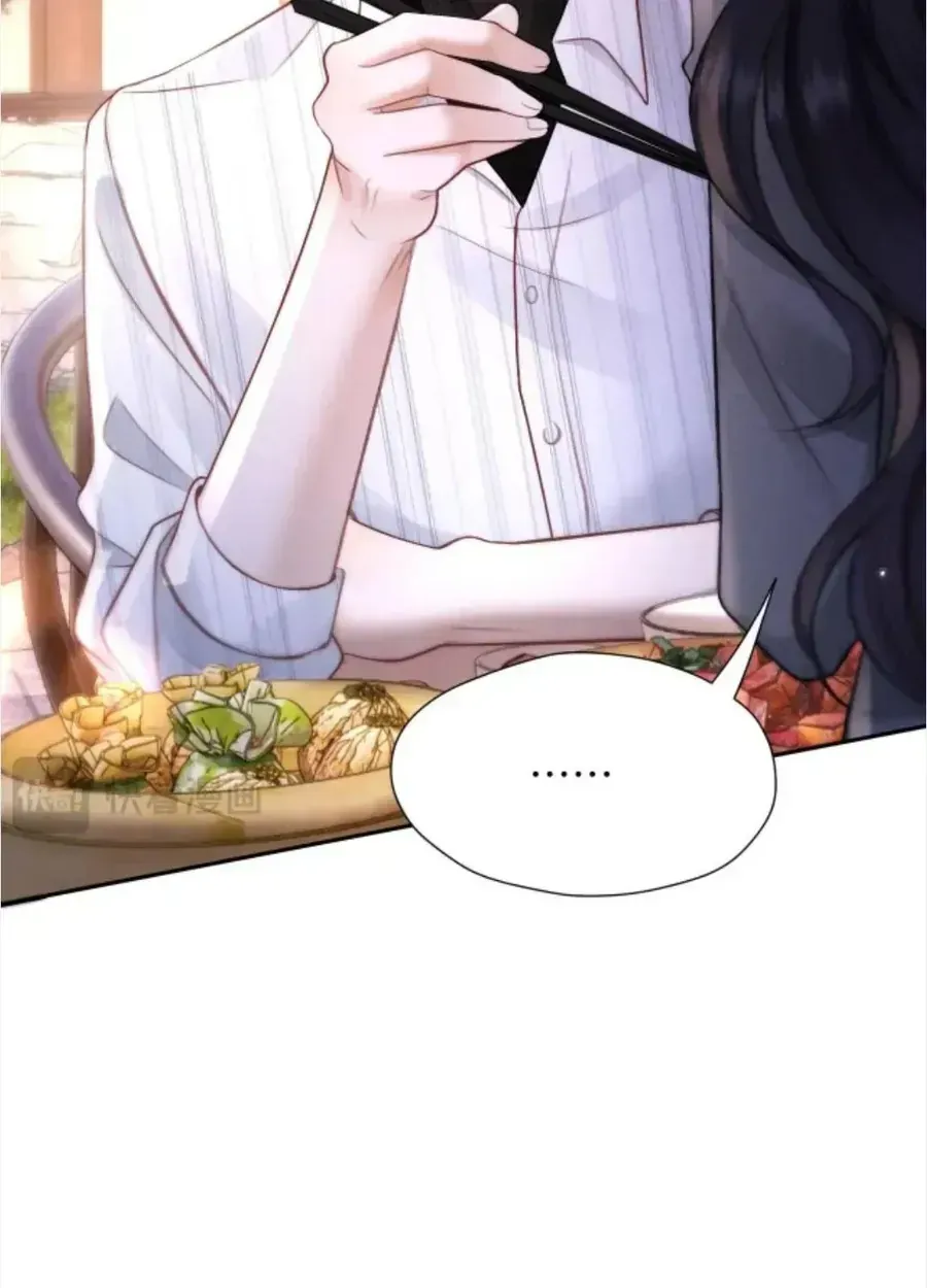 Đúng Là Một Cô Gái Ngoan Ngoãn Chap 37 - Next Chap 38
