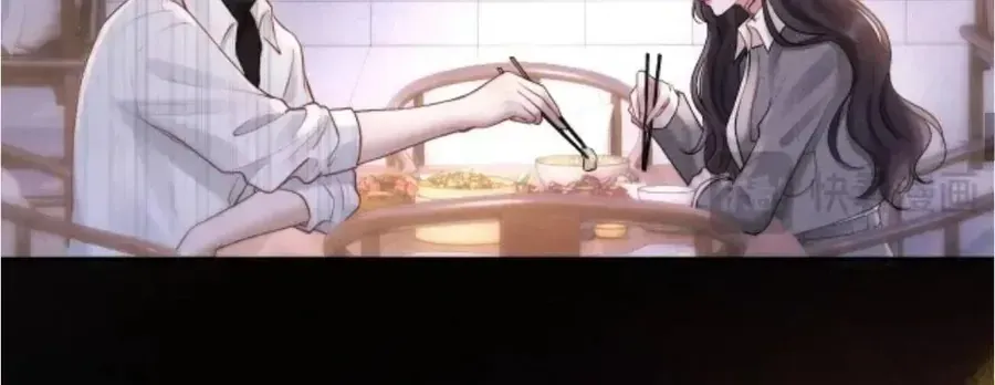 Đúng Là Một Cô Gái Ngoan Ngoãn Chap 37 - Next Chap 38