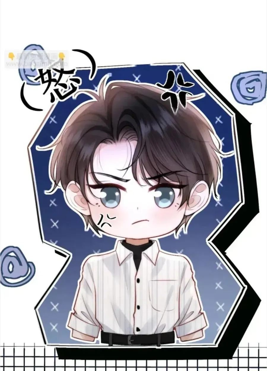Đúng Là Một Cô Gái Ngoan Ngoãn Chap 37 - Next Chap 38