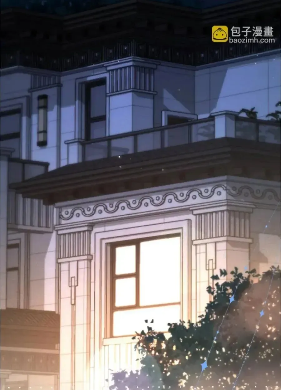 Đúng Là Một Cô Gái Ngoan Ngoãn Chap 37 - Next Chap 38