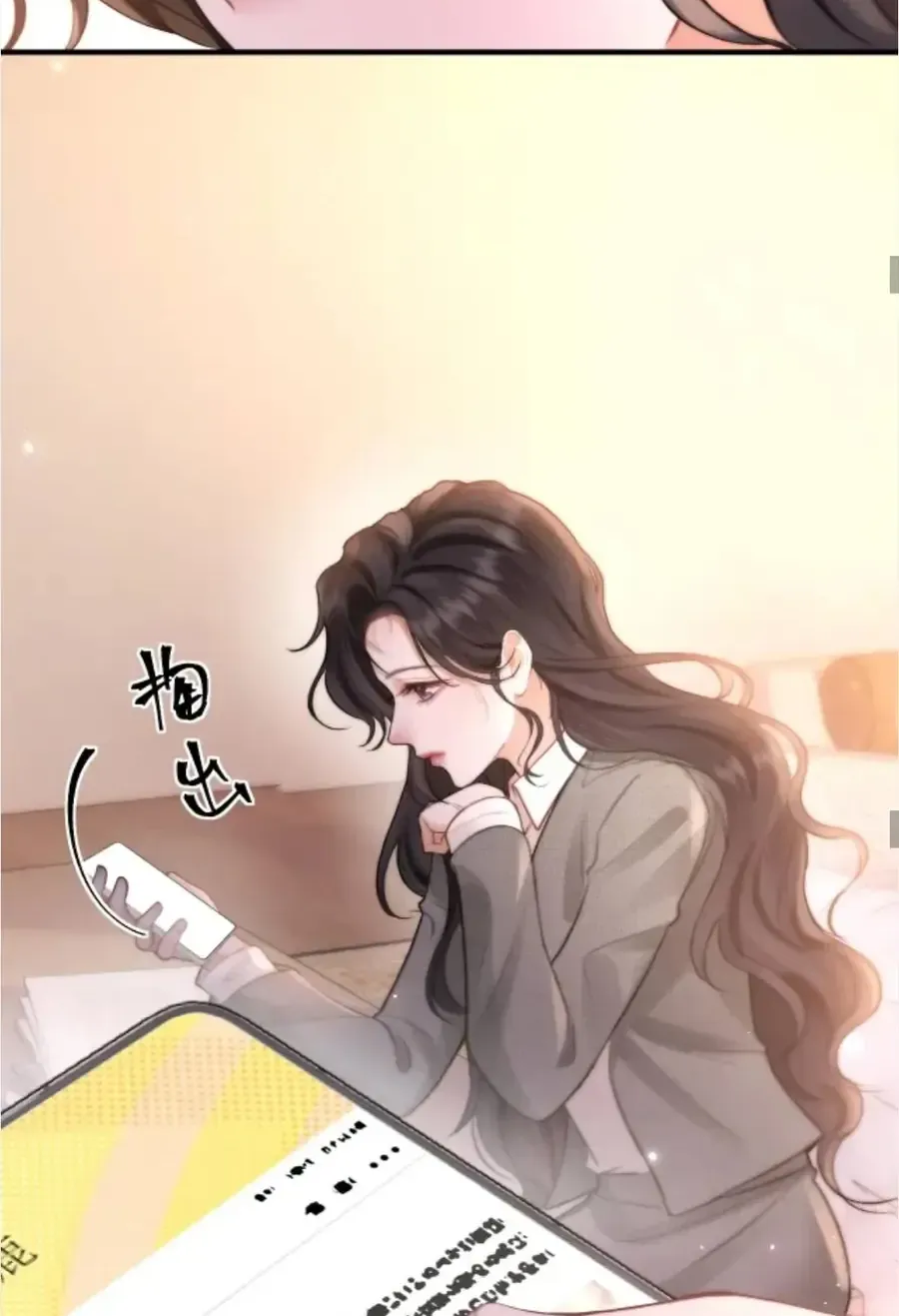 Đúng Là Một Cô Gái Ngoan Ngoãn Chap 38 - Next Chap 39