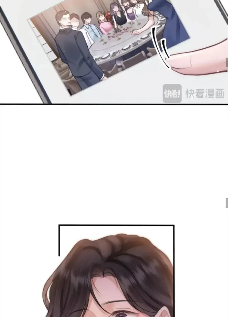 Đúng Là Một Cô Gái Ngoan Ngoãn Chap 38 - Next Chap 39