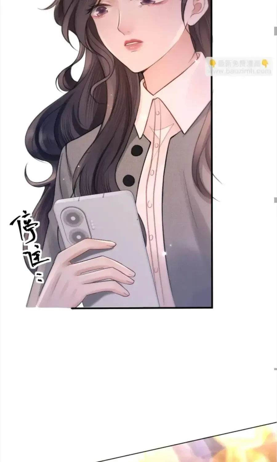 Đúng Là Một Cô Gái Ngoan Ngoãn Chap 38 - Next Chap 39