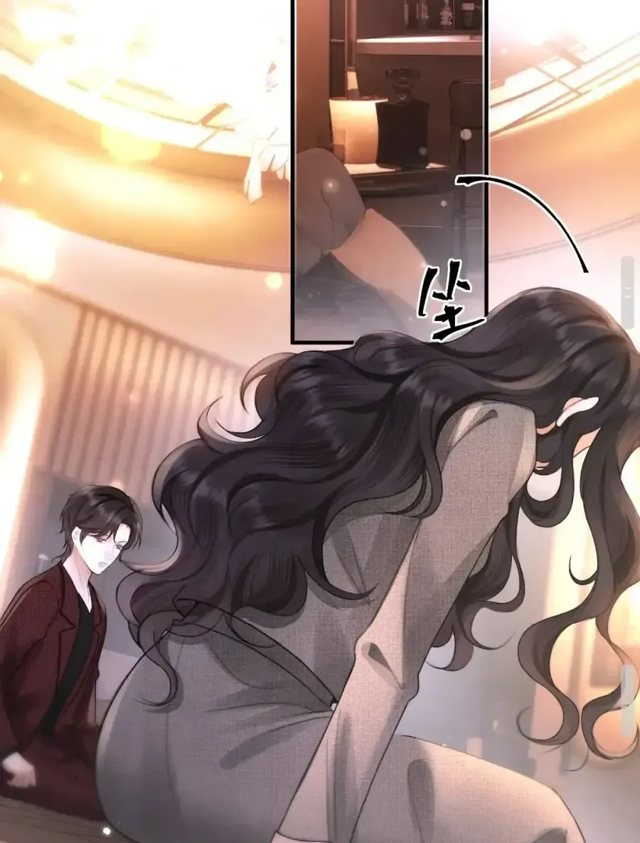Đúng Là Một Cô Gái Ngoan Ngoãn Chap 39 - Next Chap 40