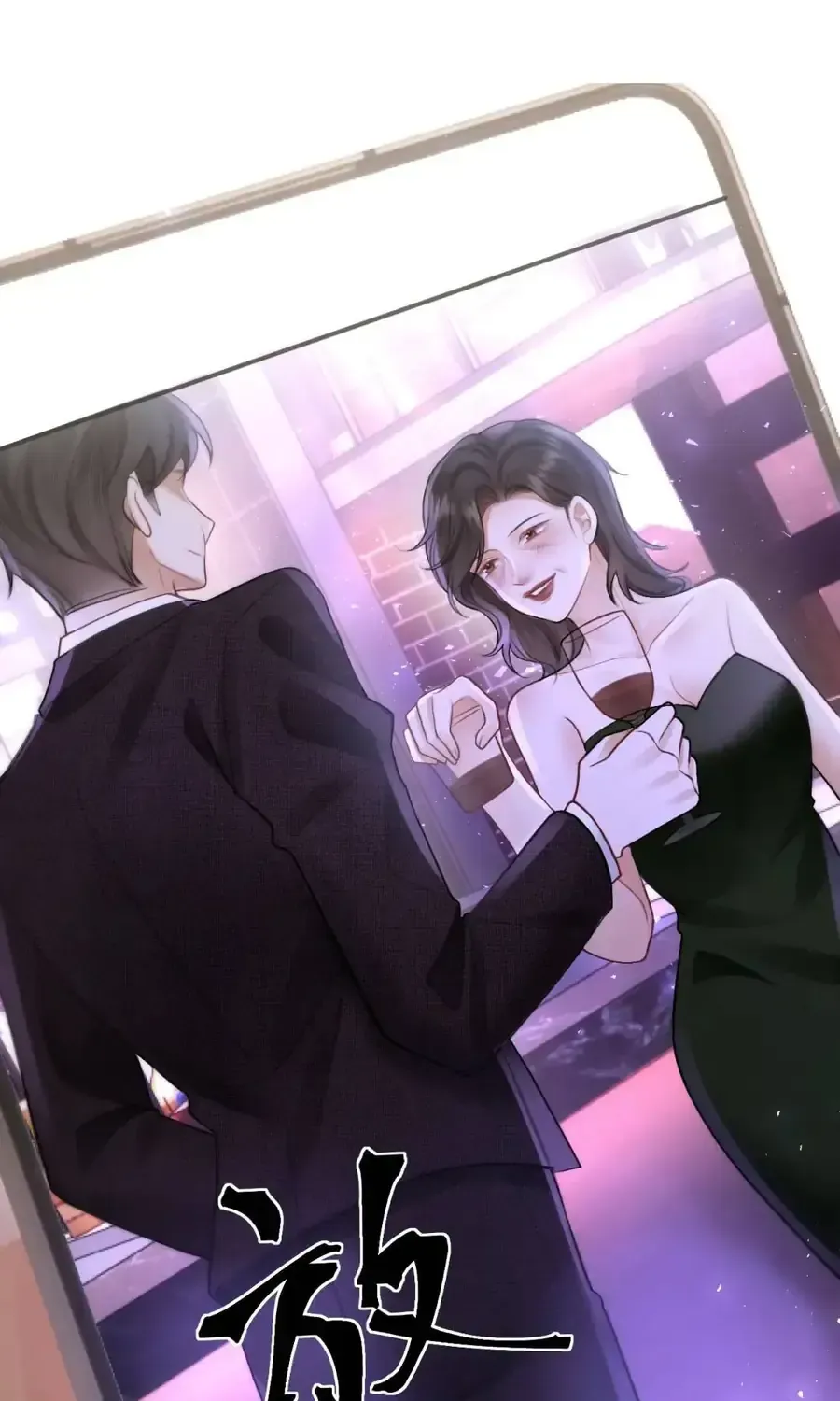 Đúng Là Một Cô Gái Ngoan Ngoãn Chap 39 - Next Chap 40
