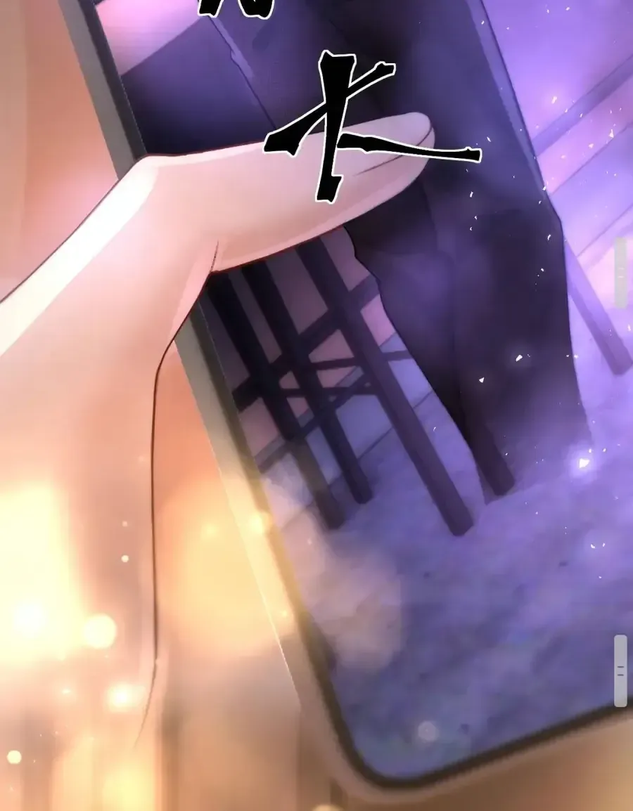 Đúng Là Một Cô Gái Ngoan Ngoãn Chap 39 - Next Chap 40