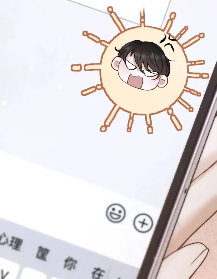 Đúng Là Một Cô Gái Ngoan Ngoãn Chap 39 - Next Chap 40