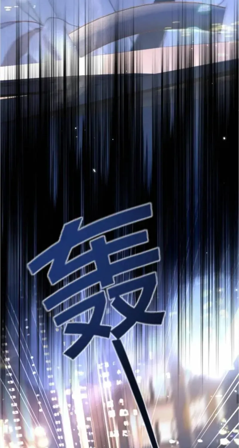 Đúng Là Một Cô Gái Ngoan Ngoãn Chap 40 - Next Chap 41
