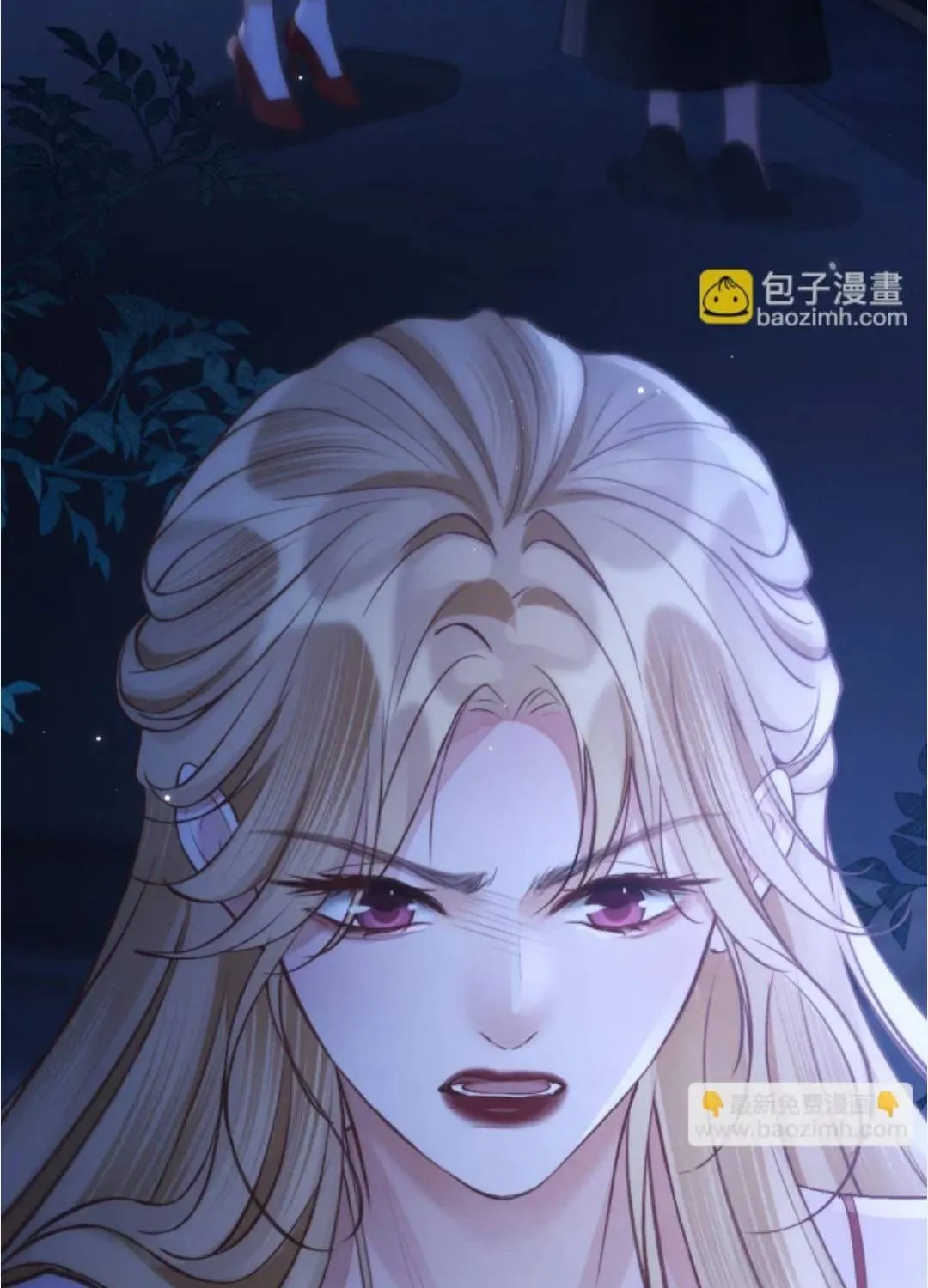 Đúng Là Một Cô Gái Ngoan Chap 29 - Next Chap 30