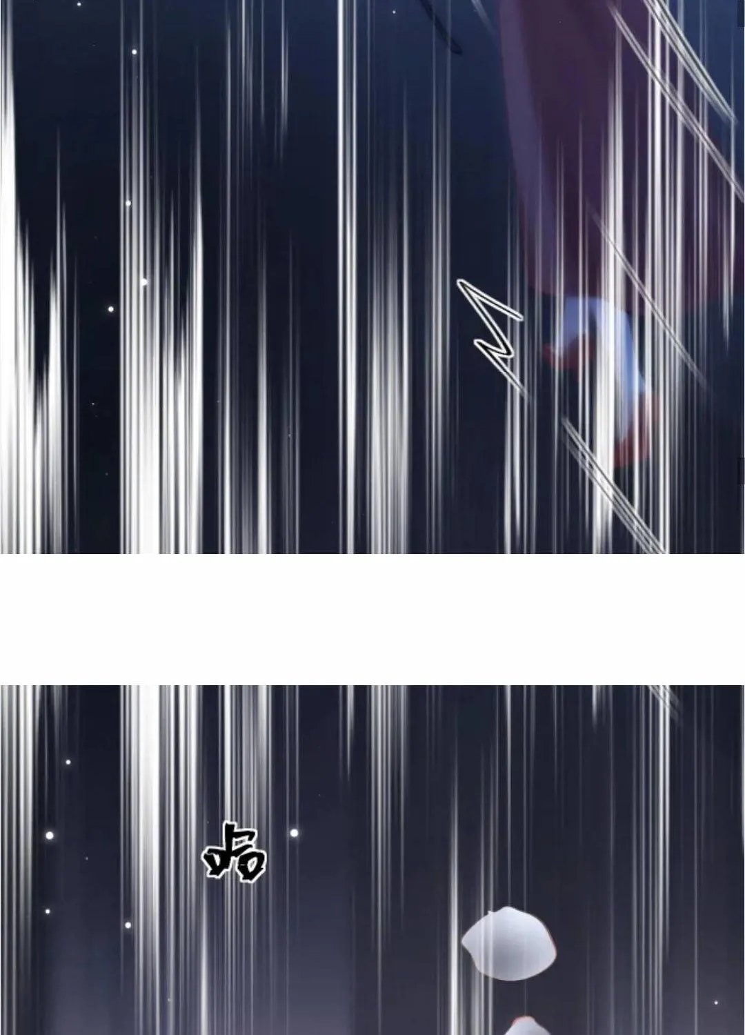 Đúng Là Một Cô Gái Ngoan Chap 29 - Next Chap 30