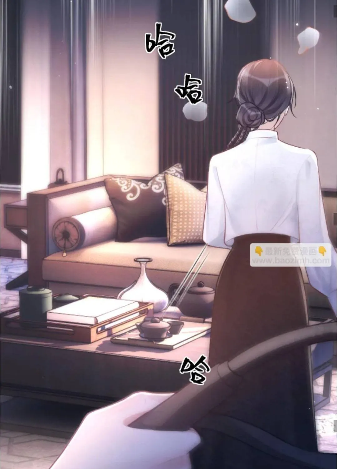 Đúng Là Một Cô Gái Ngoan Chap 29 - Next Chap 30