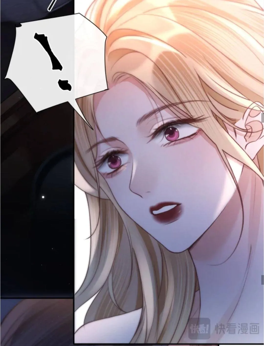 Đúng Là Một Cô Gái Ngoan Chap 29 - Next Chap 30