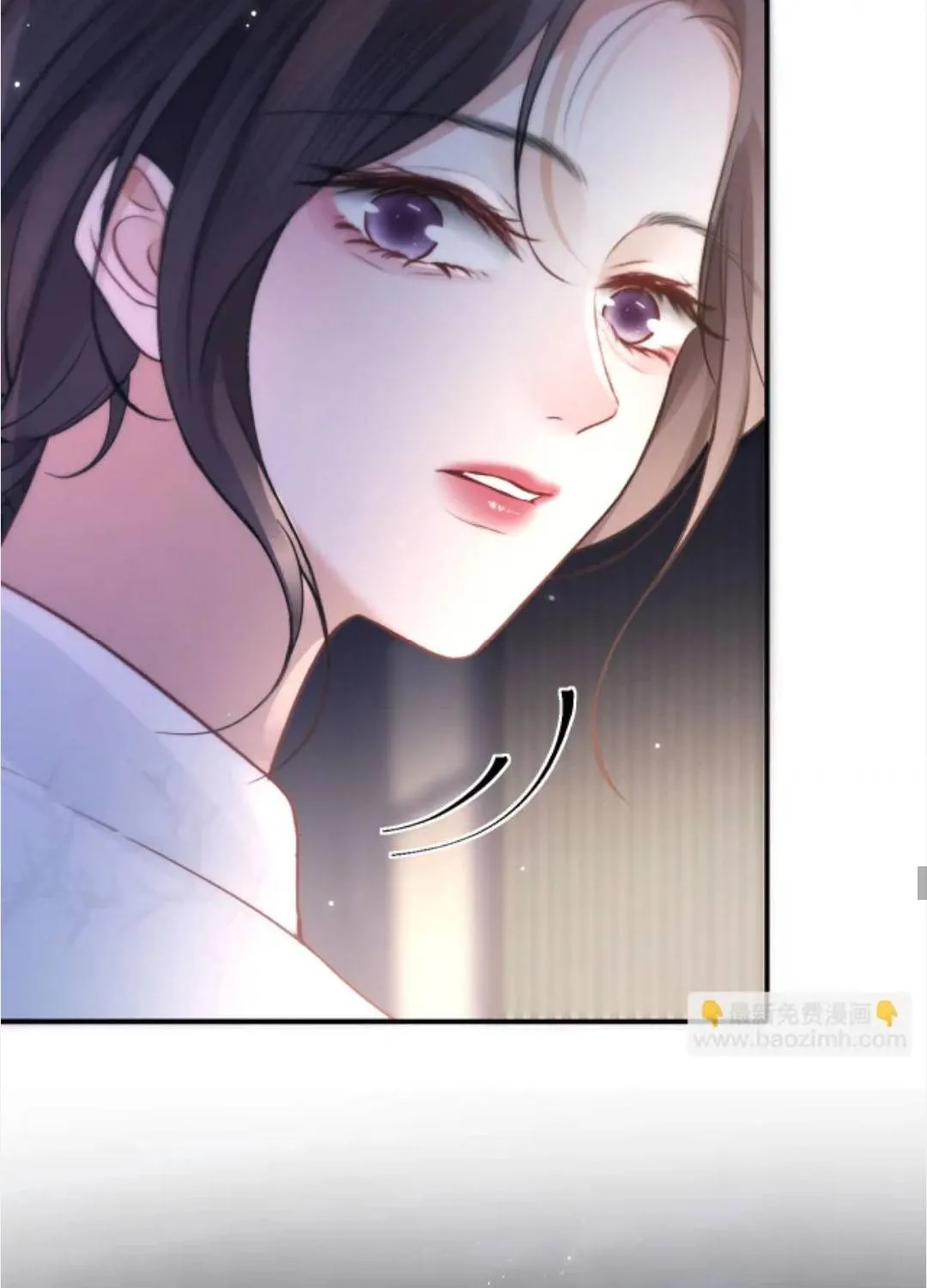 Đúng Là Một Cô Gái Ngoan Chap 29 - Next Chap 30