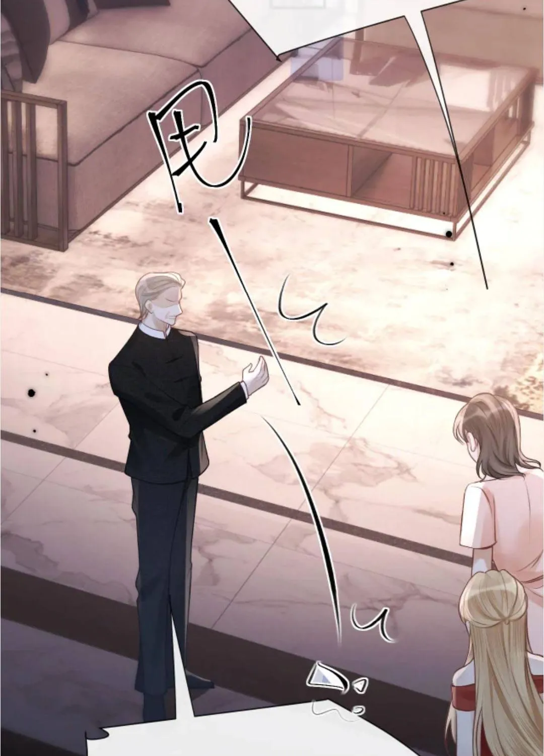 Đúng Là Một Cô Gái Ngoan Chap 29 - Next Chap 30