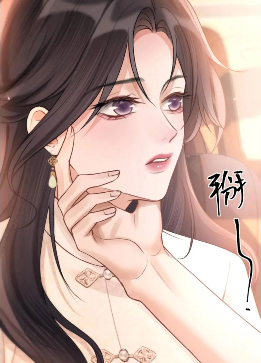Đúng Là Một Cô Gái Ngoan Chap 30 - Next Chap 31