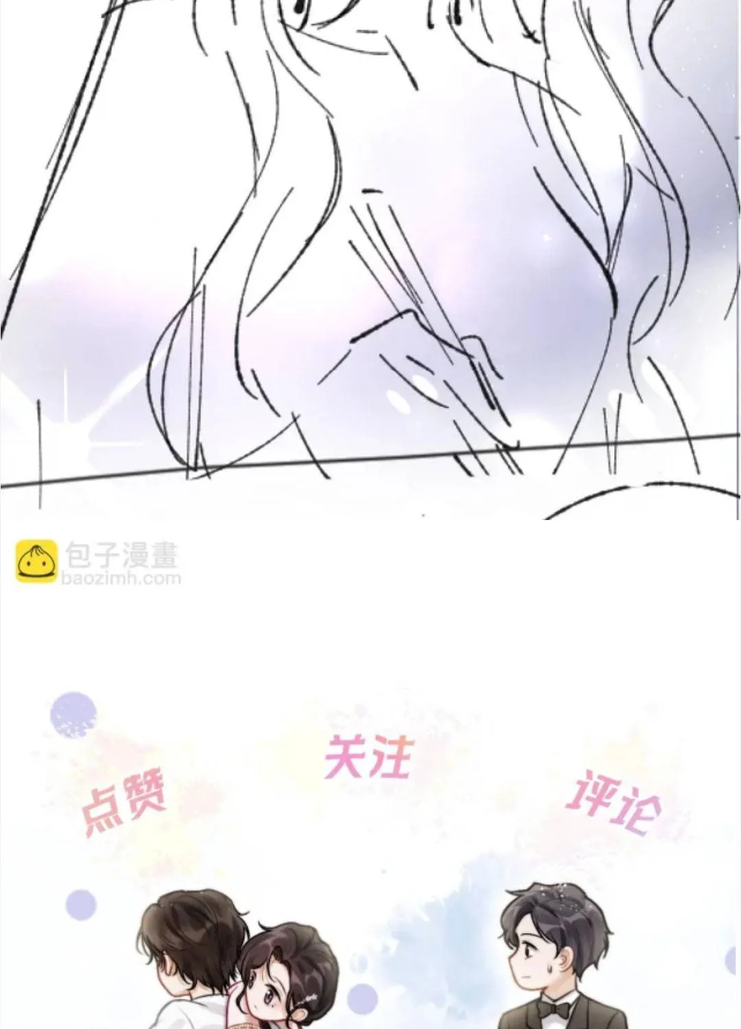 Đúng Là Một Cô Gái Ngoan Chap 30 - Next Chap 31