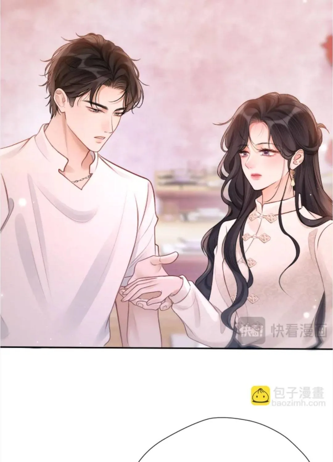 Đúng Là Một Cô Gái Ngoan Chap 31 - Next Chap 32