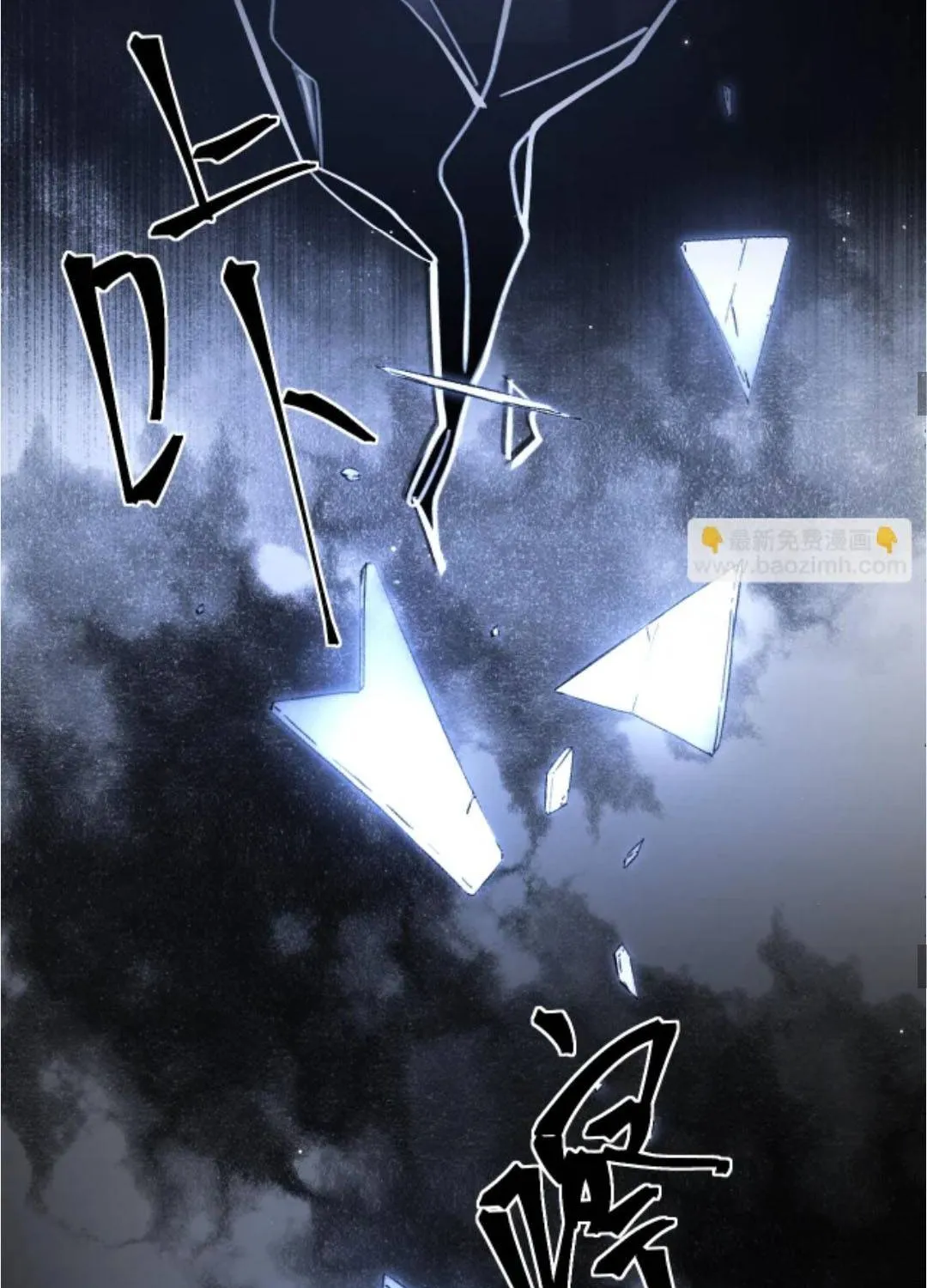 Đúng Là Một Cô Gái Ngoan Chap 31 - Next Chap 32