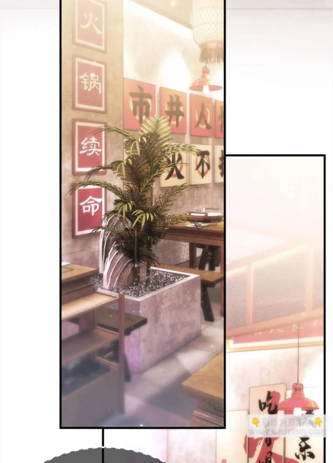 Đúng Là Một Cô Gái Ngoan Chap 31 - Next Chap 32