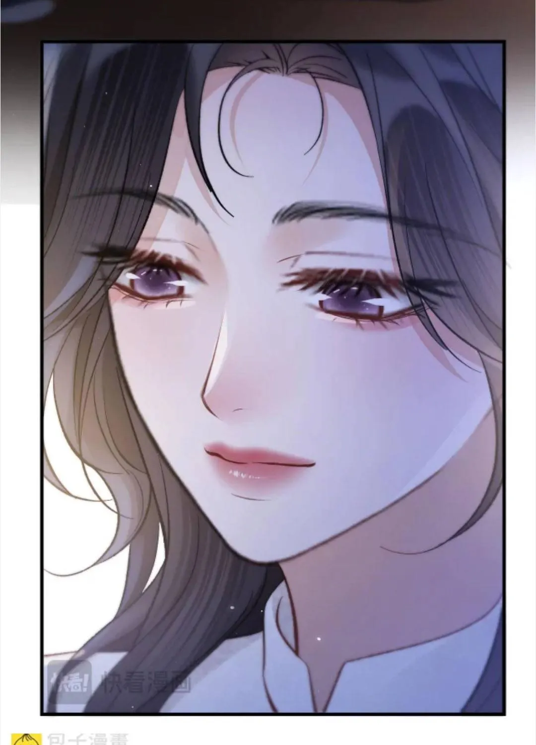 Đúng Là Một Cô Gái Ngoan Chap 35 - Next Chap 36