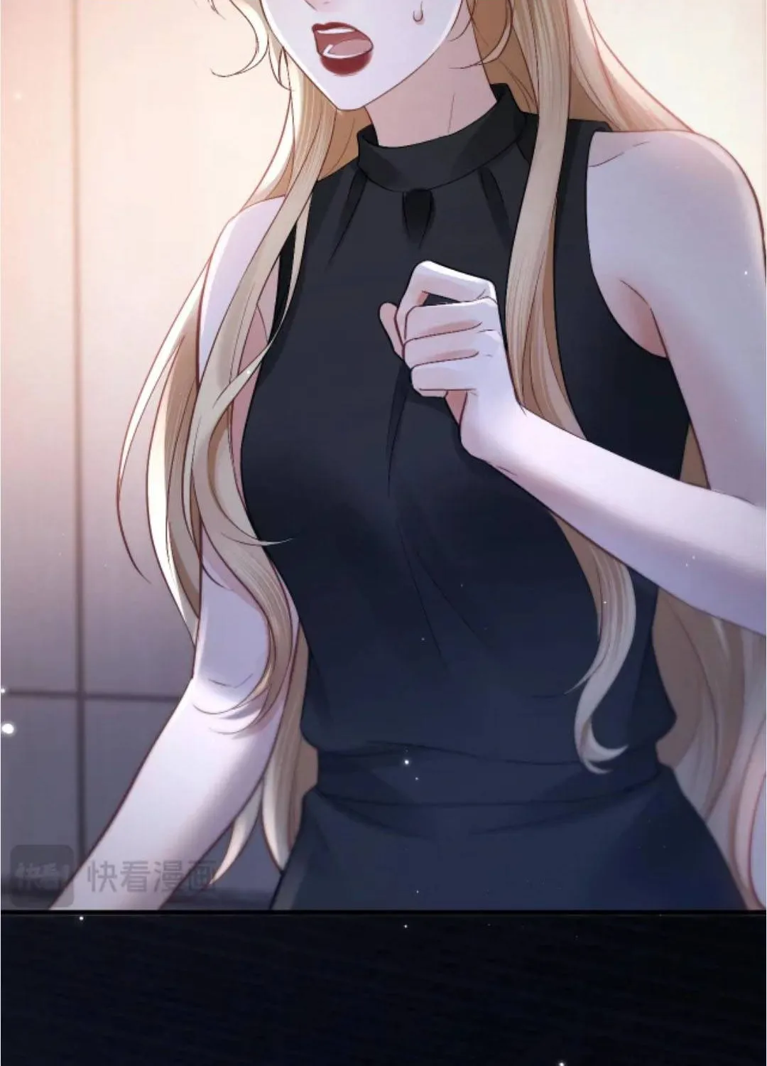 Đúng Là Một Cô Gái Ngoan Chap 35 - Next Chap 36
