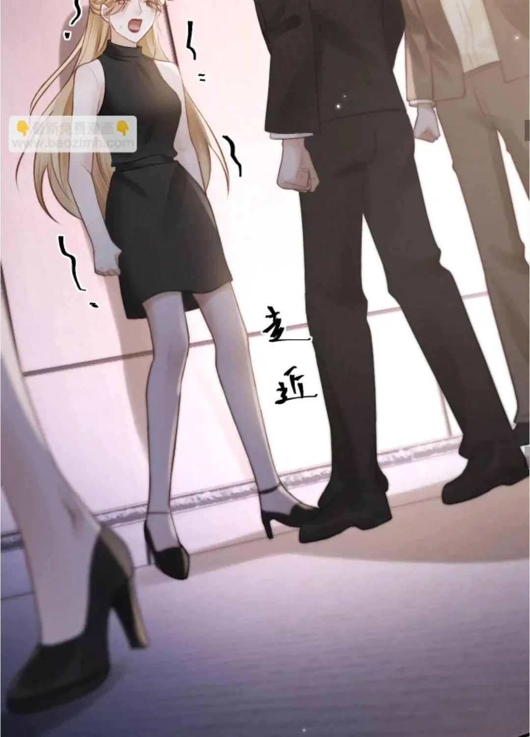 Đúng Là Một Cô Gái Ngoan Chap 35 - Next Chap 36