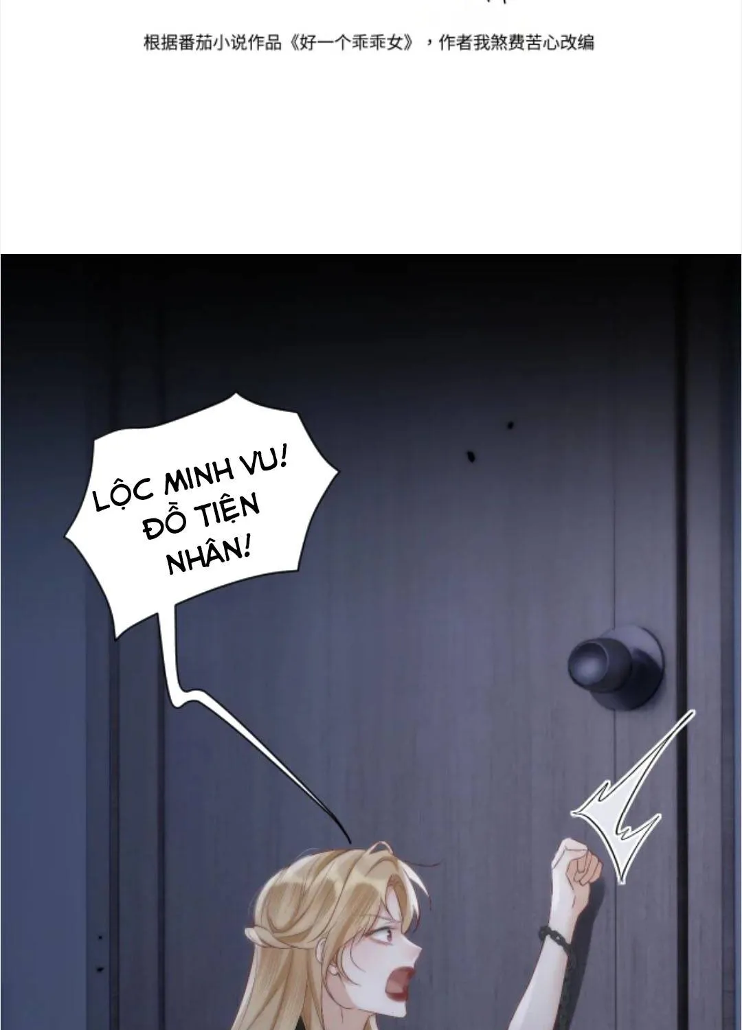 Đúng Là Một Cô Gái Ngoan Chap 36 - Next Chap 37
