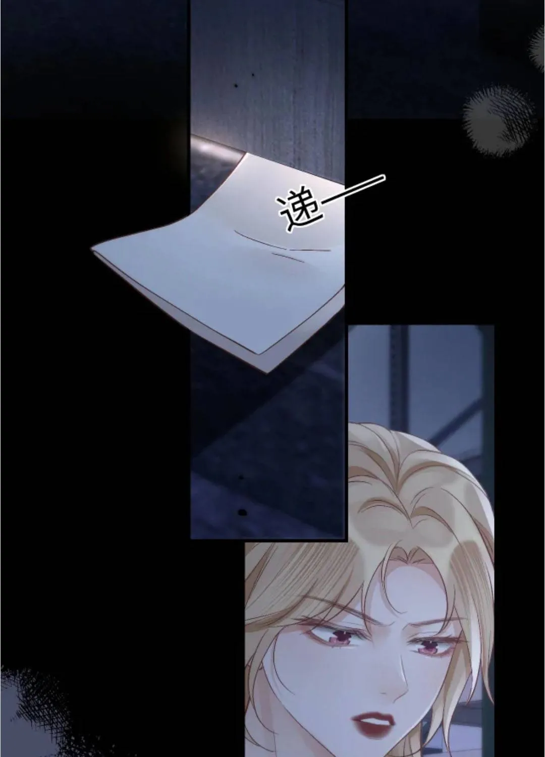 Đúng Là Một Cô Gái Ngoan Chap 36 - Next Chap 37