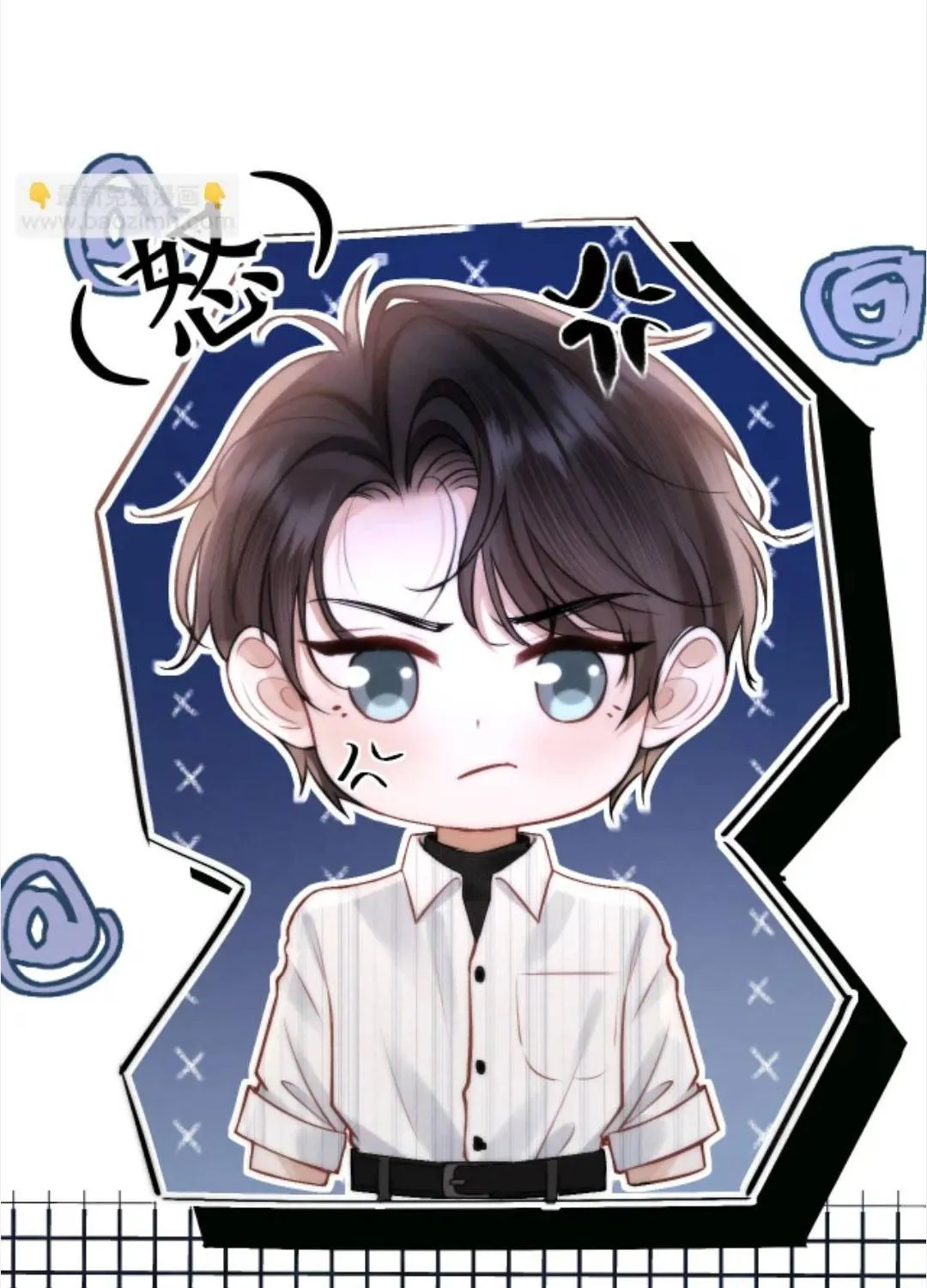 Đúng Là Một Cô Gái Ngoan Chap 37 - Next Chap 38