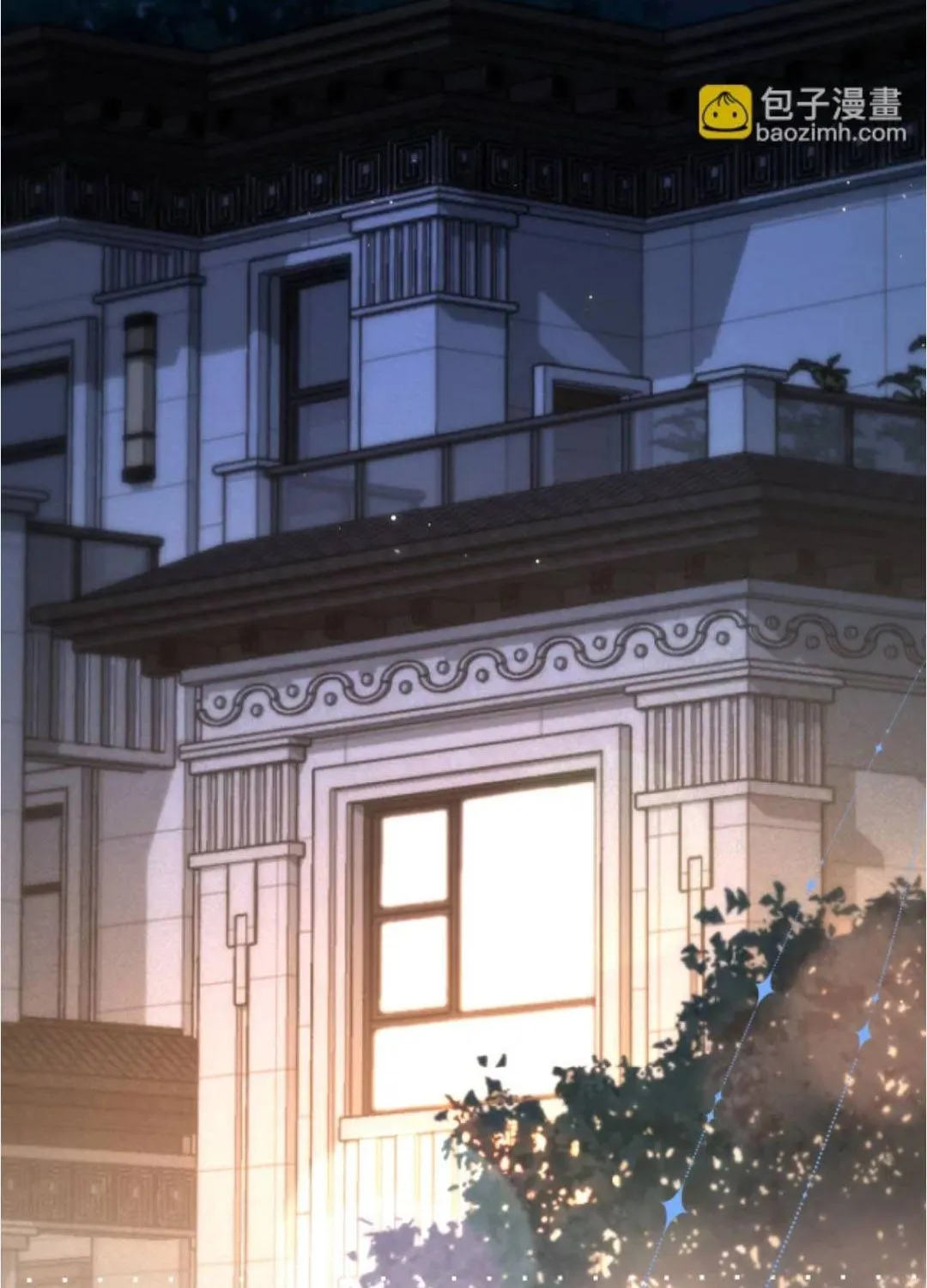 Đúng Là Một Cô Gái Ngoan Chap 37 - Next Chap 38