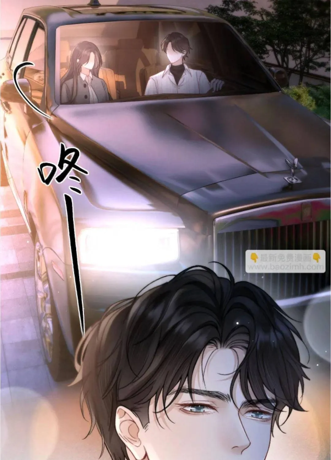 Đúng Là Một Cô Gái Ngoan Chap 37 - Next Chap 38
