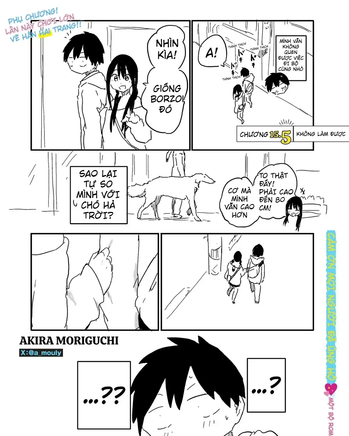 Dừng Lại Đi! Không Mình Đổ Cậu Mất !!! Chap 15.5 - Next Chap 16.5