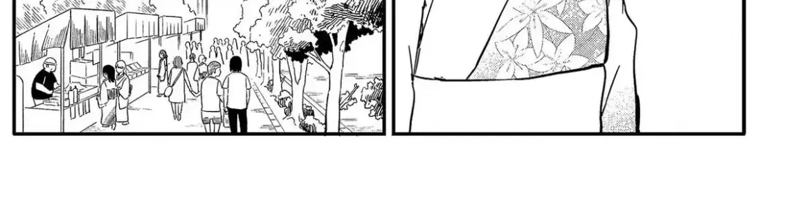 Dừng Lại Đi! Không Mình Đổ Cậu Mất !!! Chap 50 - Next Chap 51