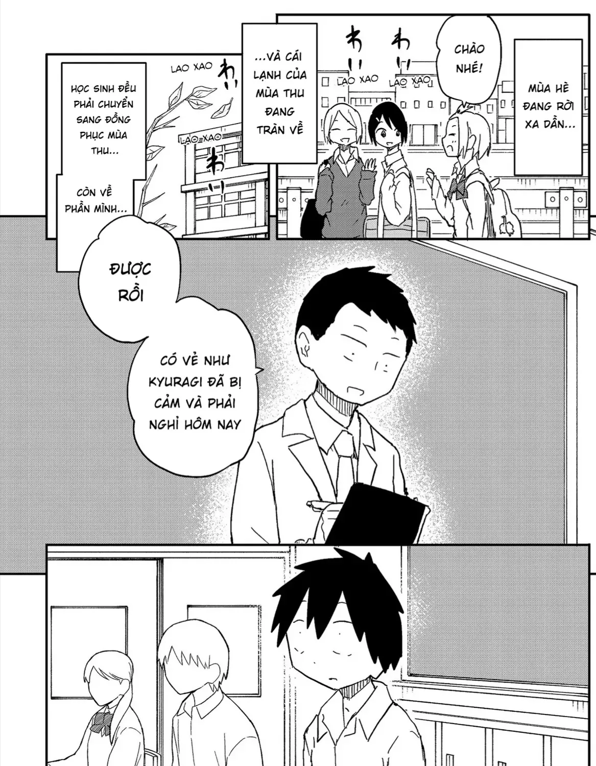 Dừng Lại Đi! Không Mình Đổ Cậu Mất !!! Chap 63 - Next Chap 64