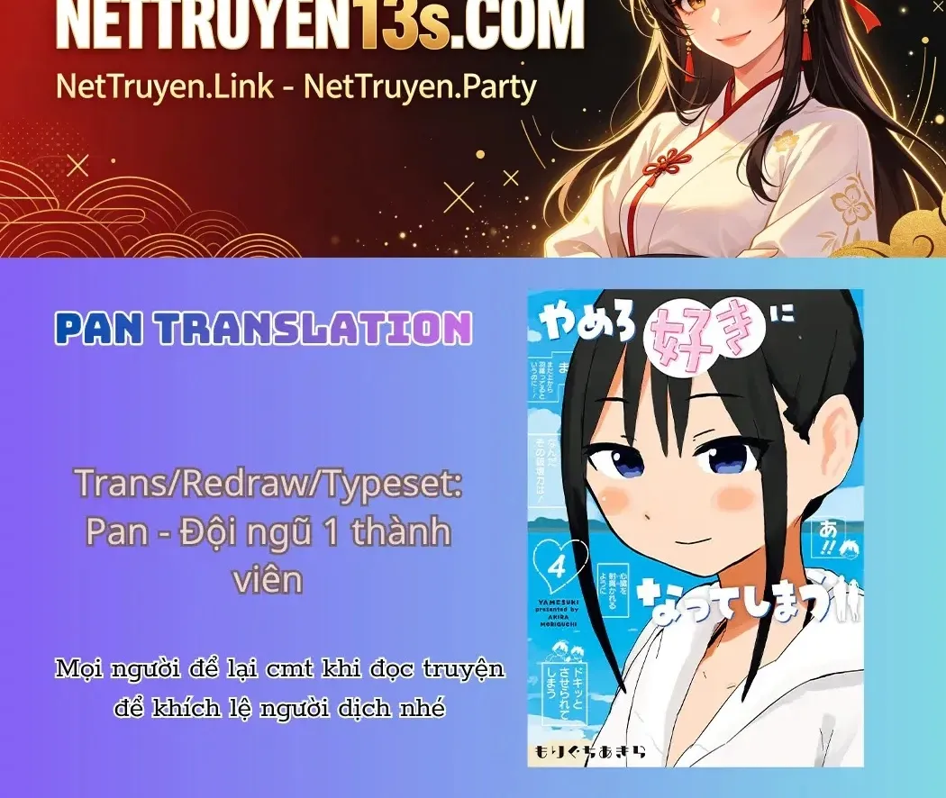 Dừng Lại Đi! Không Mình Đổ Cậu Mất !!! Chap 68 - Next Chap 69