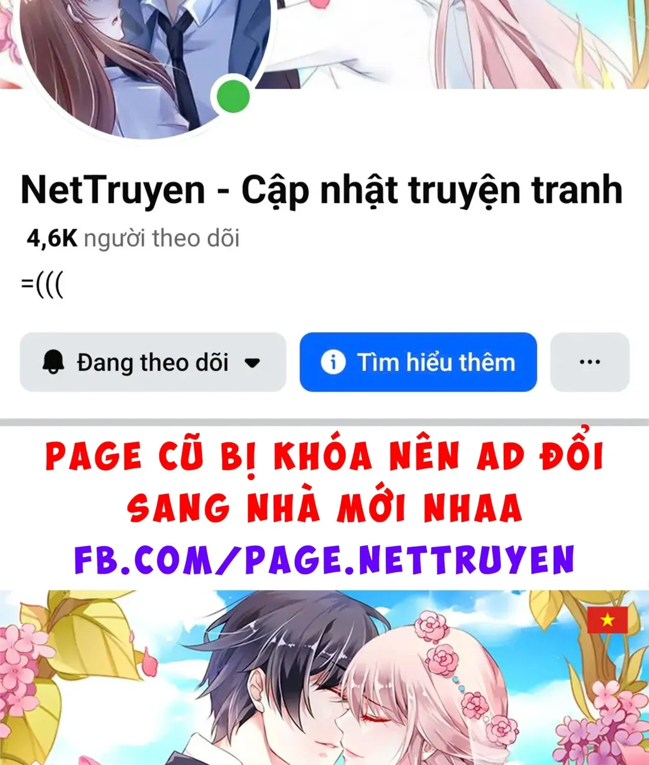 Dừng Lại Đi! Không Mình Đổ Cậu Mất !!! Chap 69 - Next Chap 70