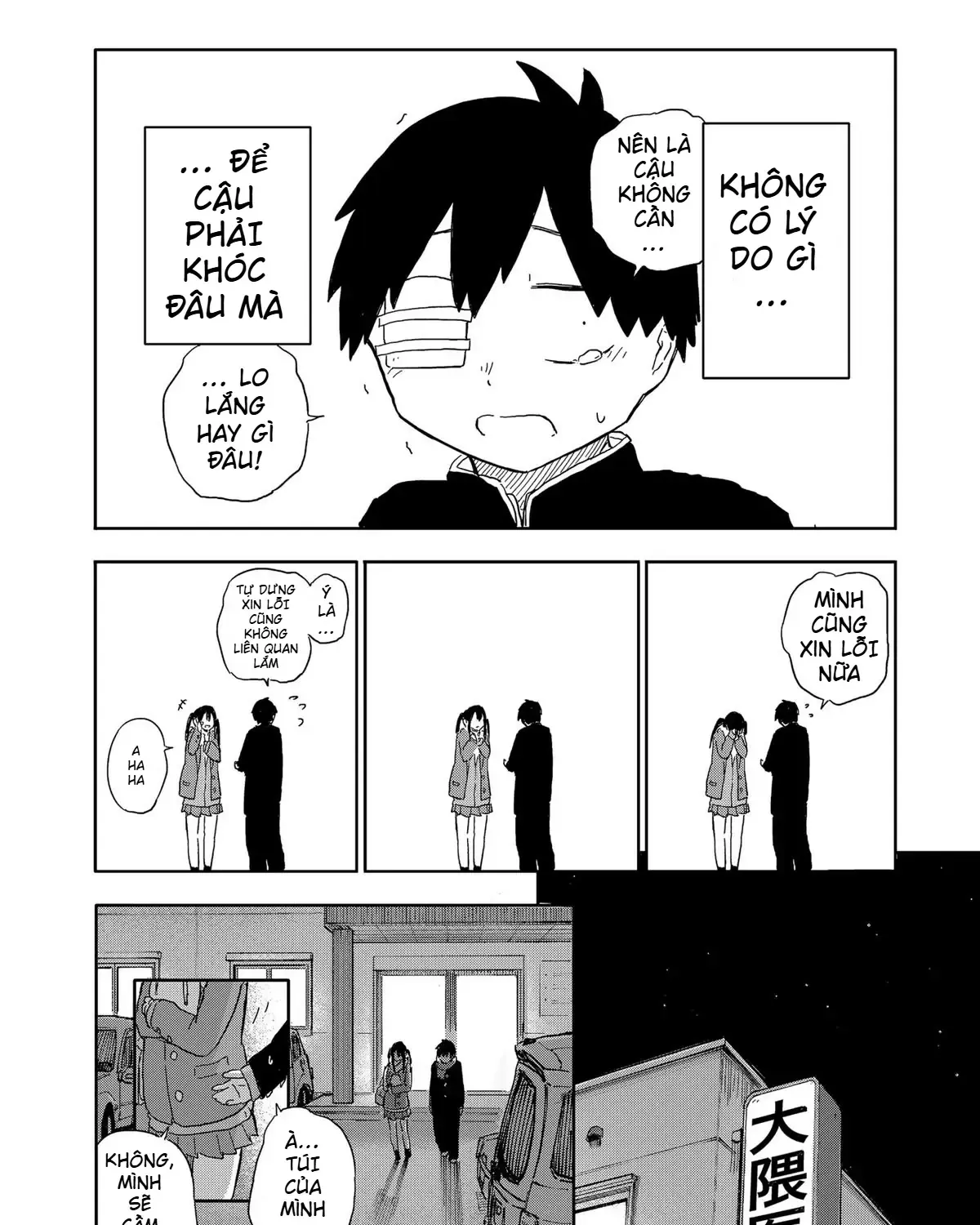 Dừng Lại Đi! Không Mình Đổ Cậu Mất !!! Chap 7 - Next Chap 8