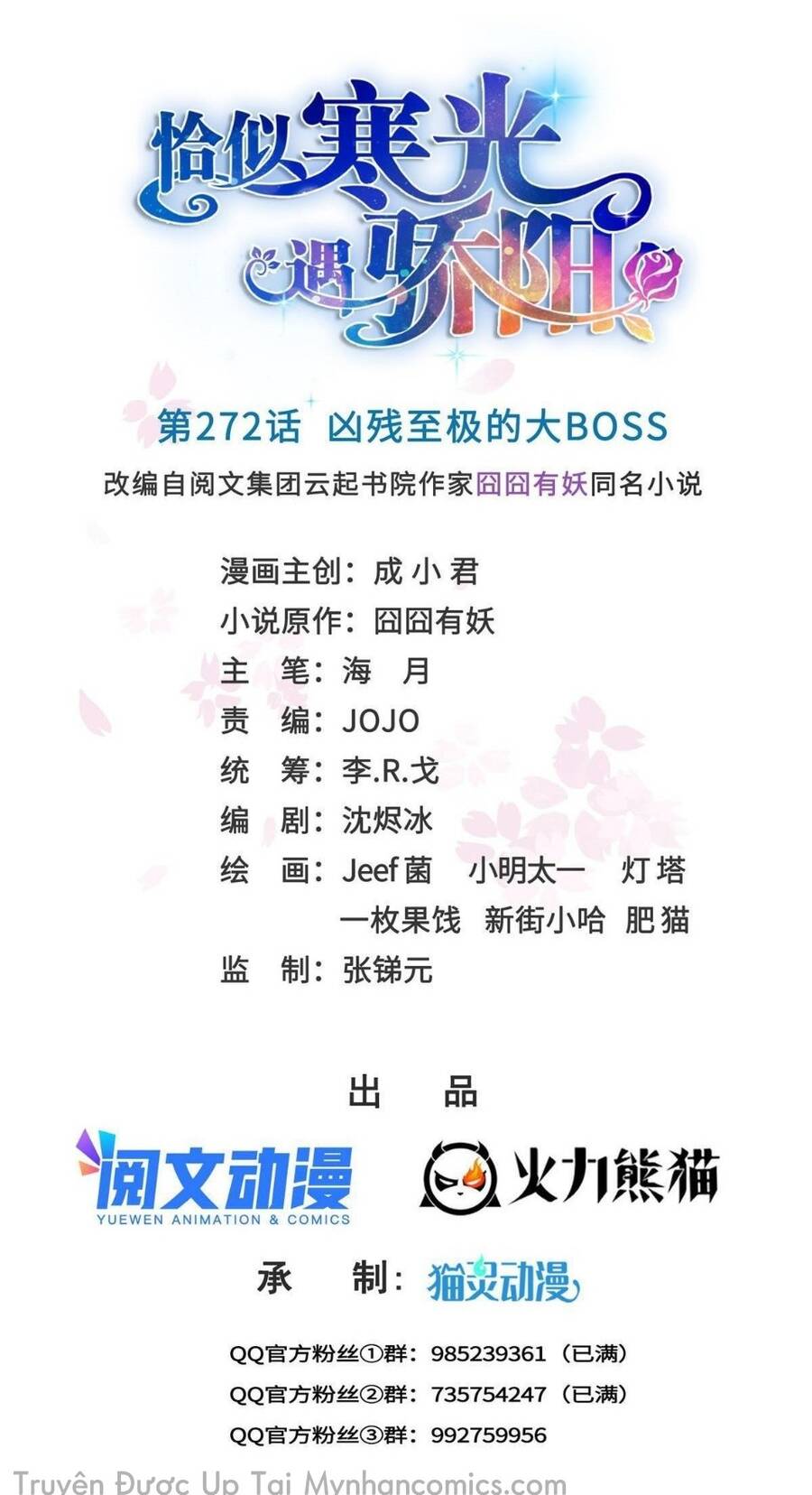 Đúng Như Hàn Quang Gặp Nắng Gắt Chap 272 - Next Chap 273