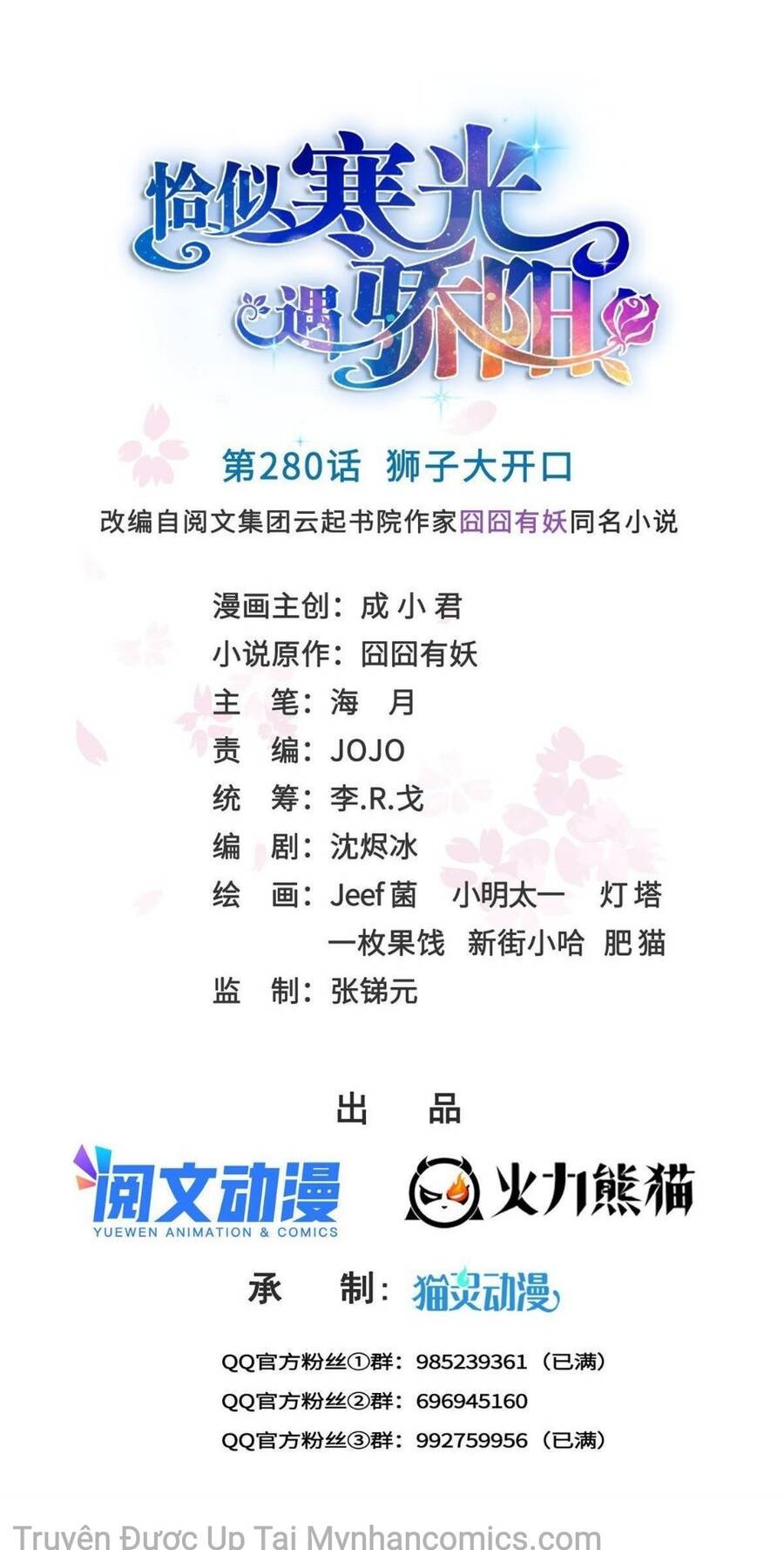 Đúng Như Hàn Quang Gặp Nắng Gắt Chap 280 - Next Chap 281