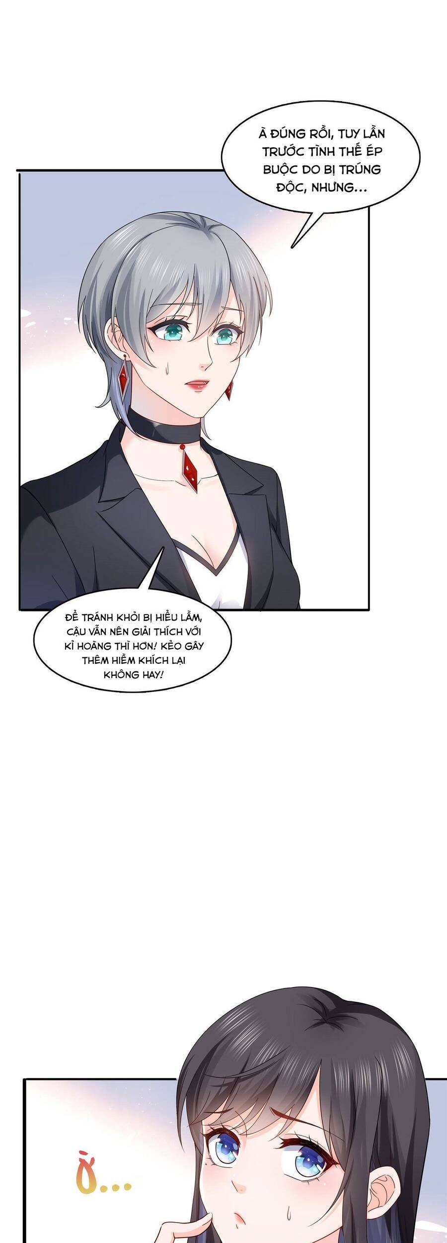 Đúng Như Hàn Quang Gặp Nắng Gắt Chap 313 - Next Chap 314