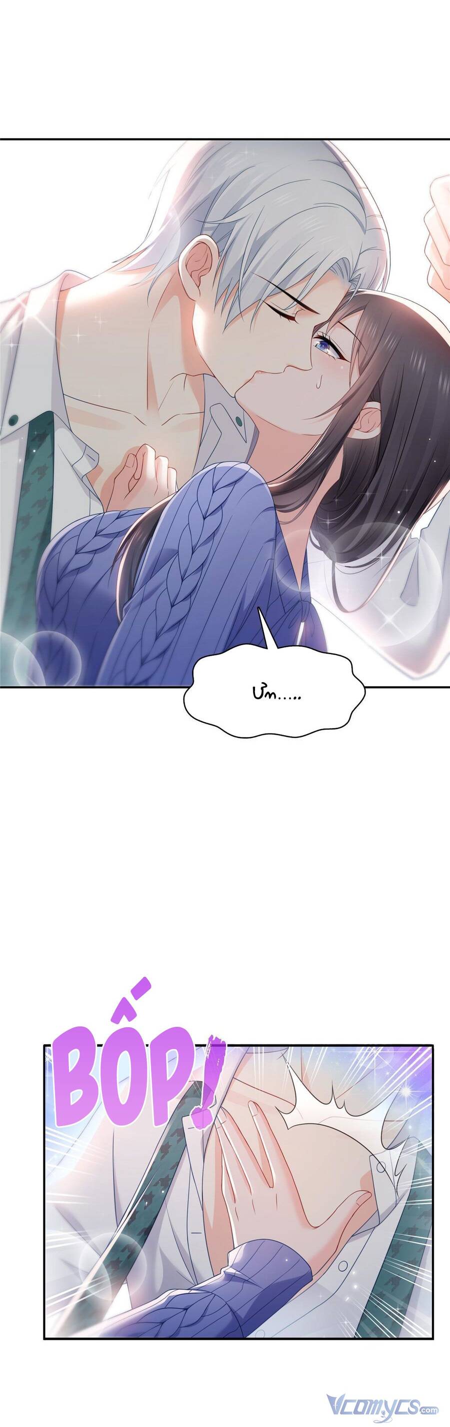 Đúng Như Hàn Quang Gặp Nắng Gắt Chap 331 - Next Chap 332