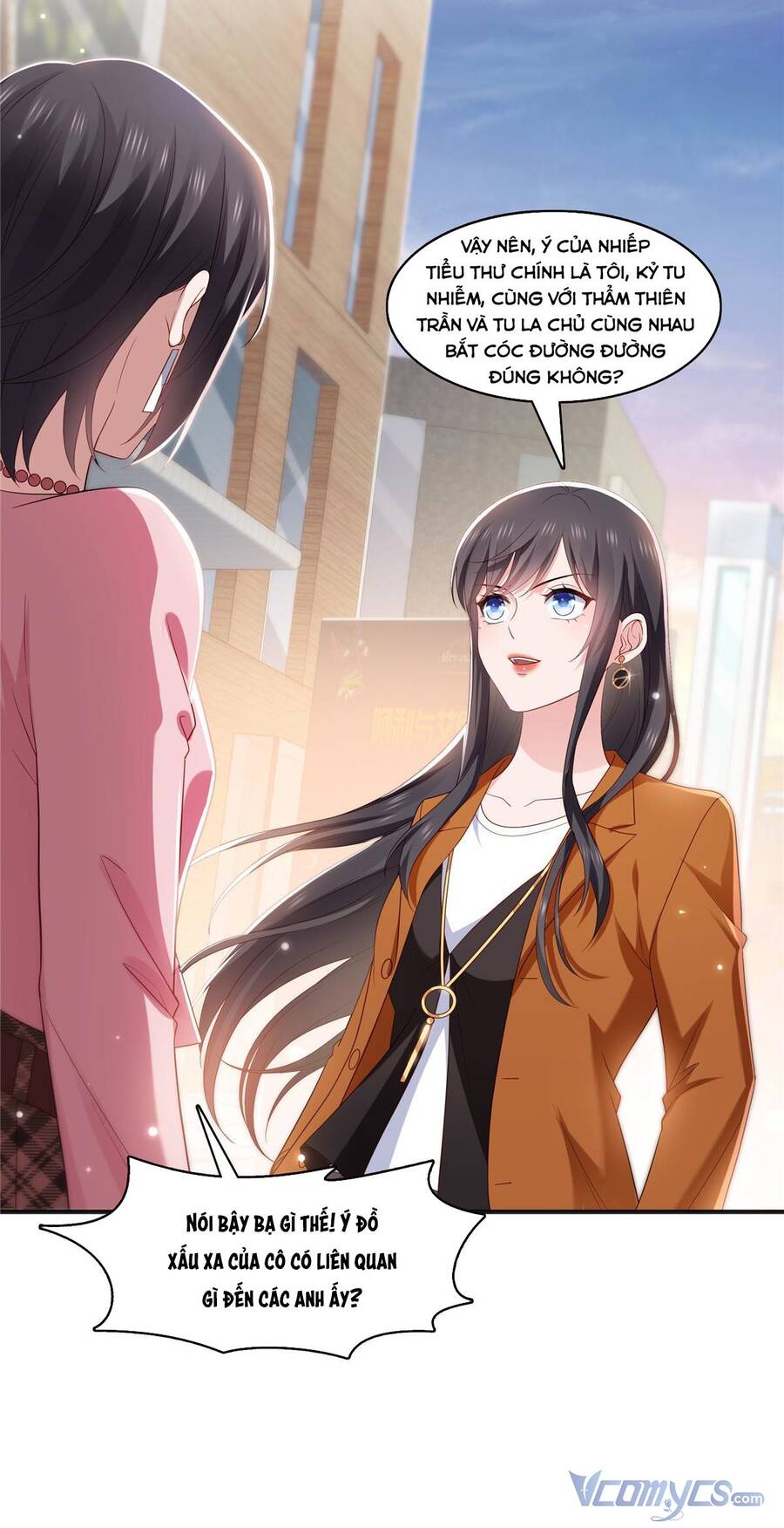 Đúng Như Hàn Quang Gặp Nắng Gắt Chap 349 - Next Chap 350