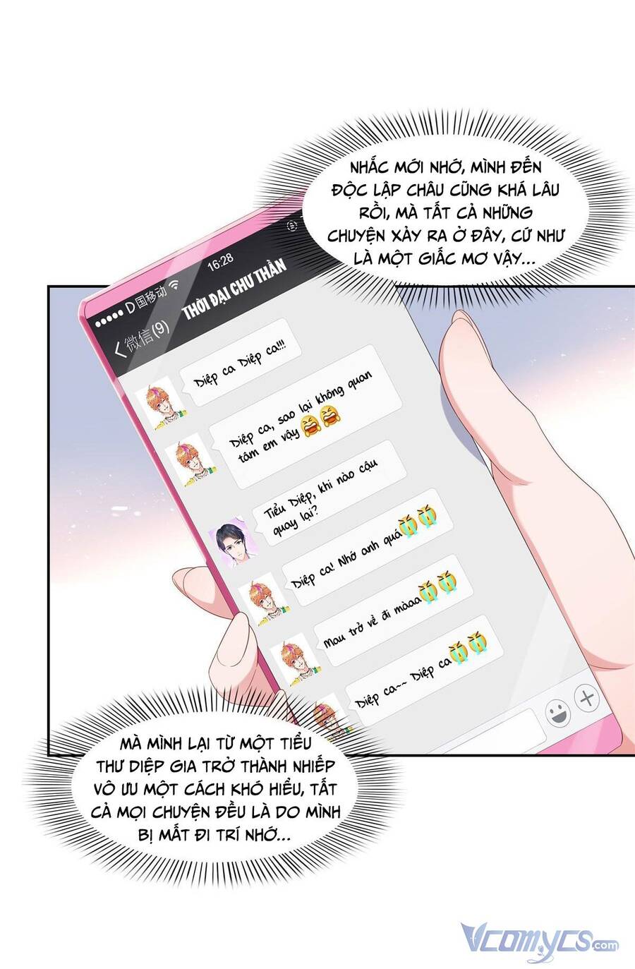 Đúng Như Hàn Quang Gặp Nắng Gắt Chap 351 - Next Chap 352