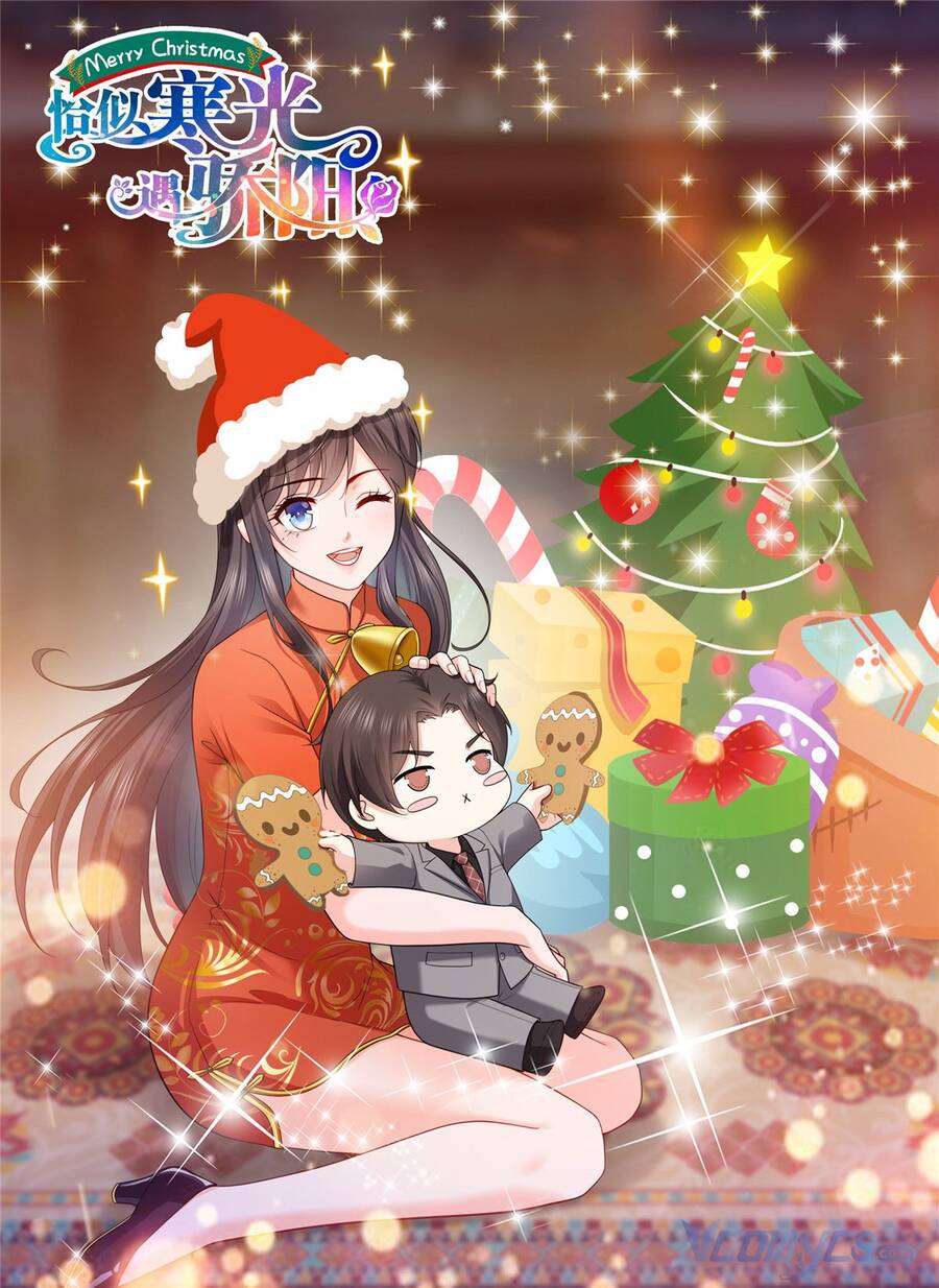 Đúng Như Hàn Quang Gặp Nắng Gắt Chap 354 - Next Chap 355